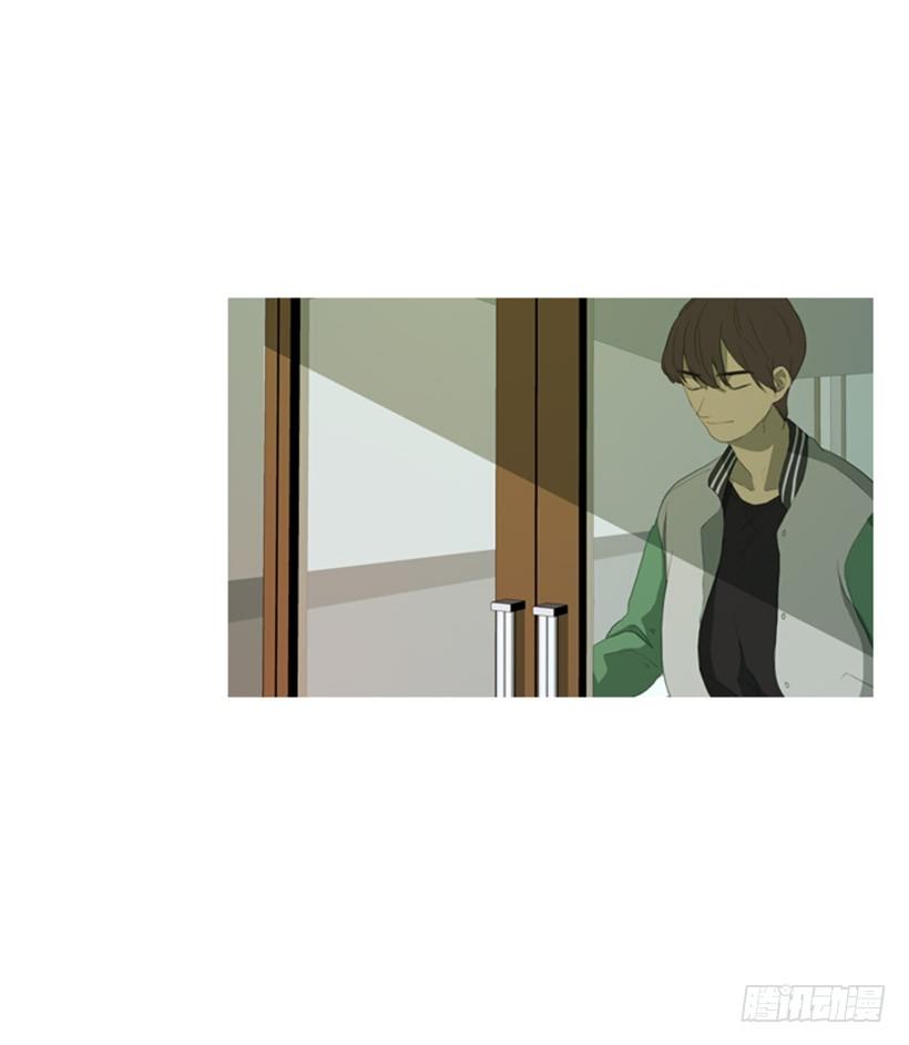 我怎么了-第5话