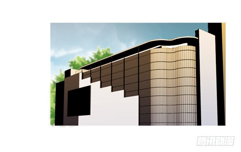 我怎么了-第5话