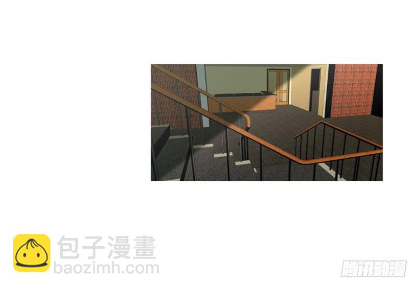 我怎么了-第5话