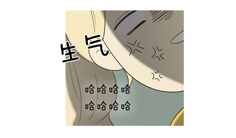 父女之间-第41话