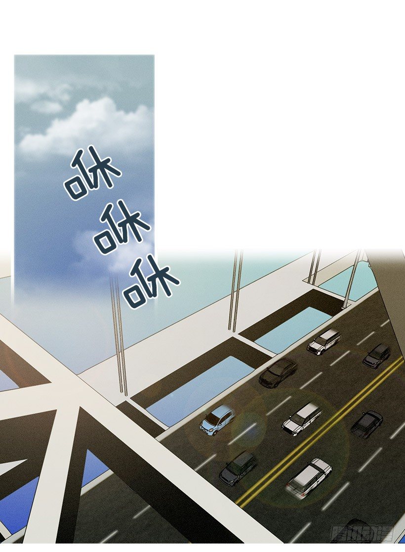 父女之间-第41话