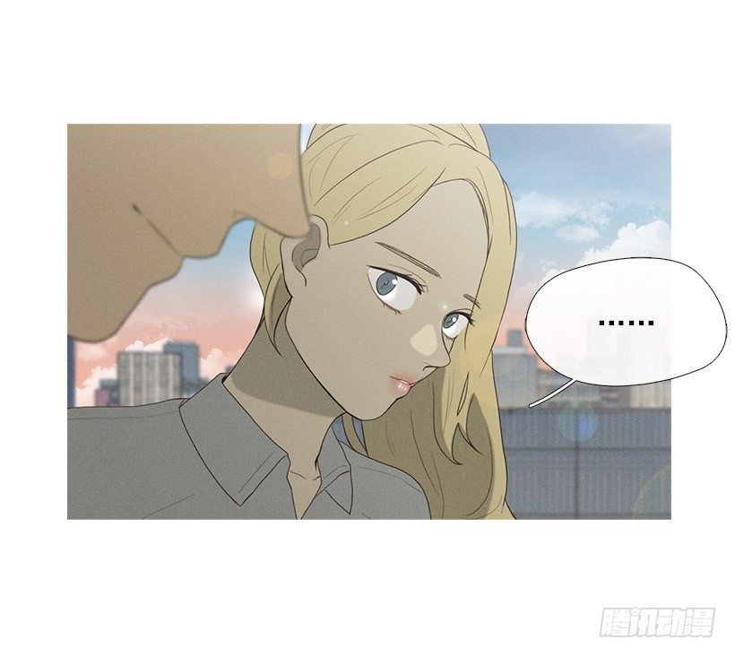 爱的收容所-第43话