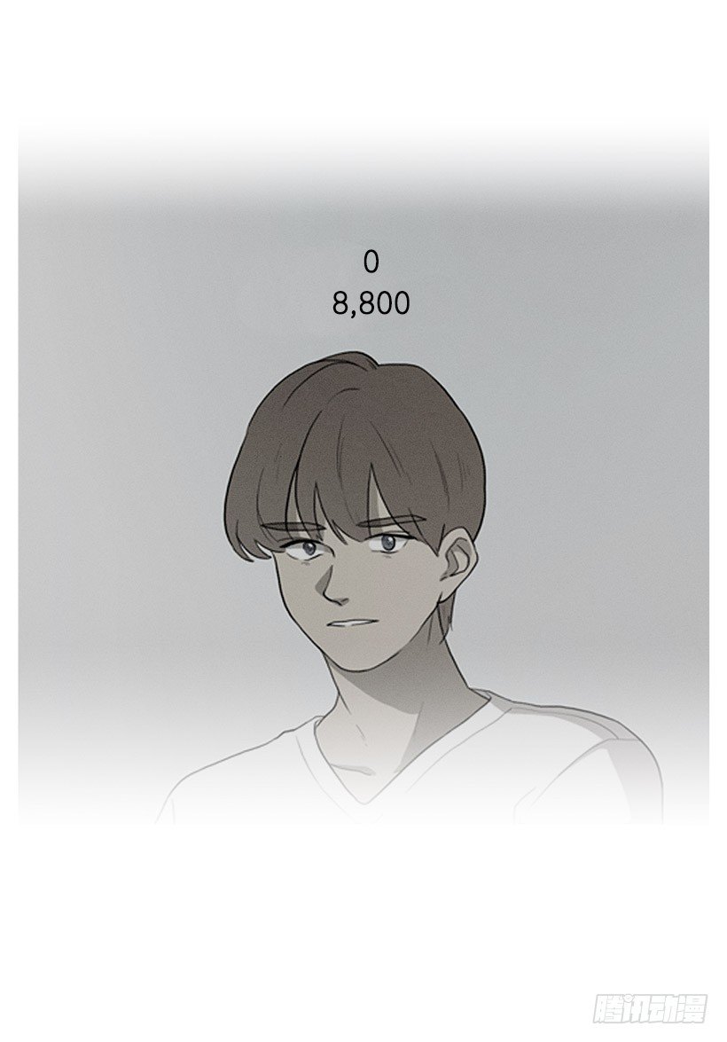 爱的收容所-第43话