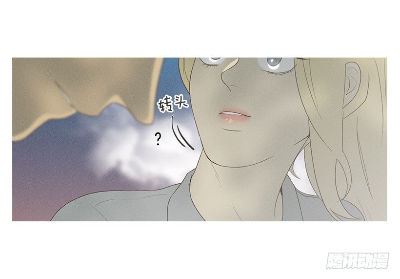 爱之初体验-第45话