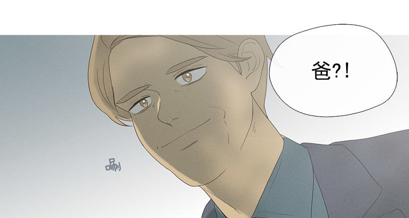 爱之初体验-第45话