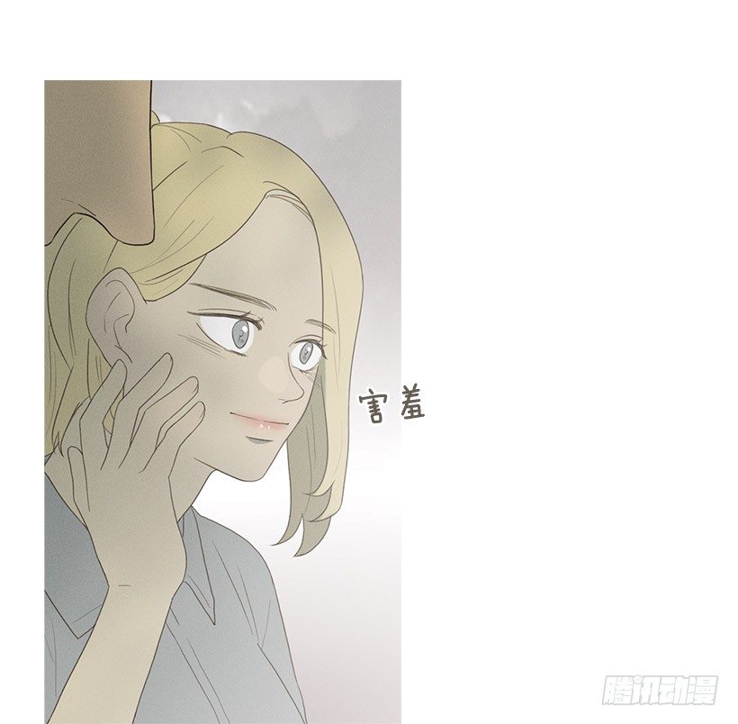 爱之初体验-第45话