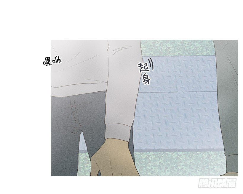 爱之初体验-第45话