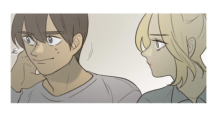 情敌相会-第47话