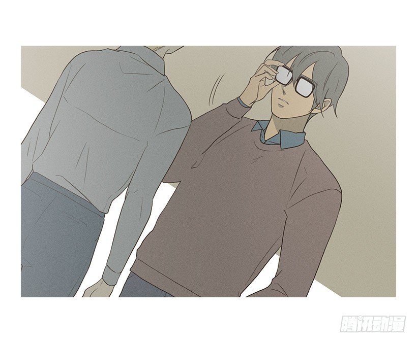 情敌相会-第47话