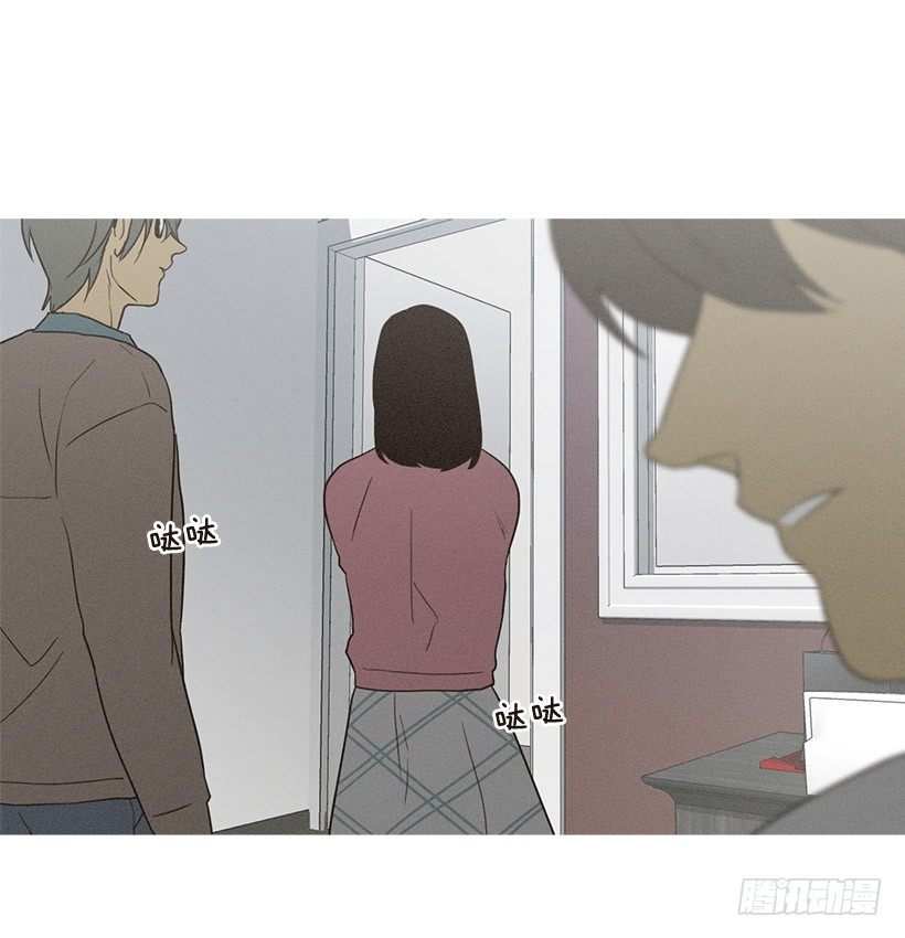 情敌相会-第47话