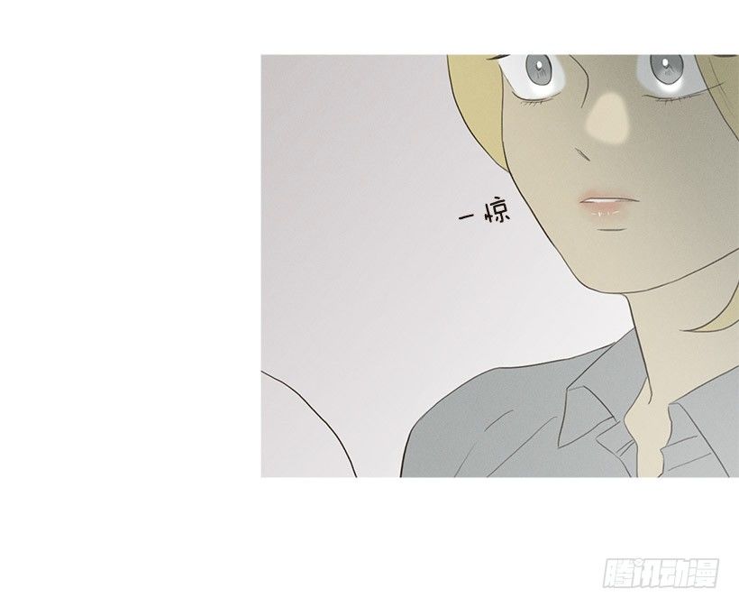 情敌相会-第47话