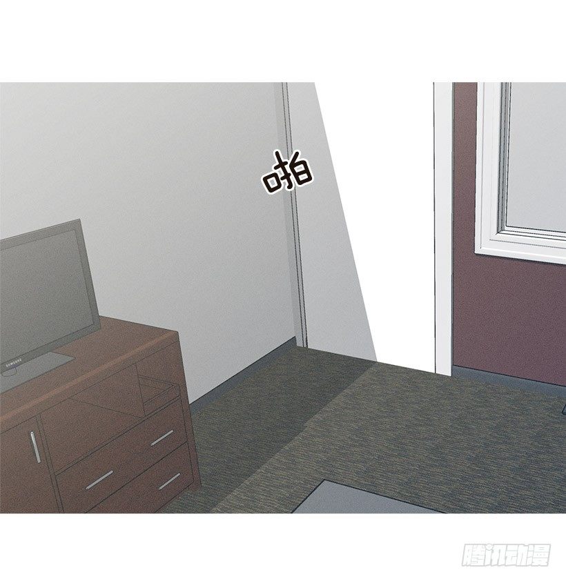 情敌相会-第47话