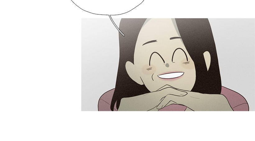 情敌相会-第47话