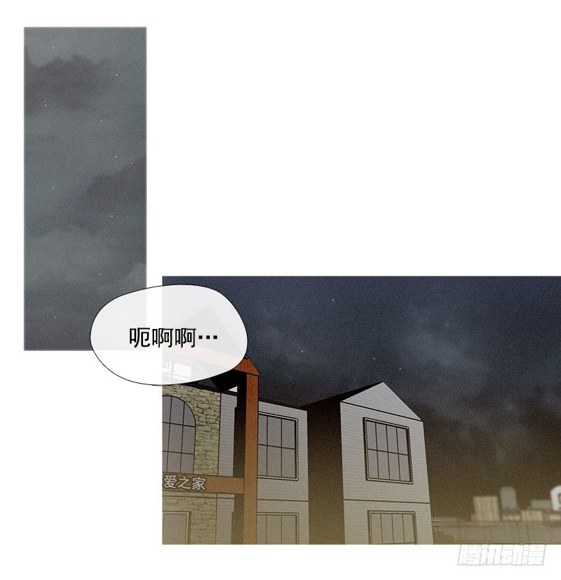 齐远与知画-第49话