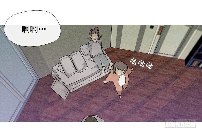 齐远与知画-第49话