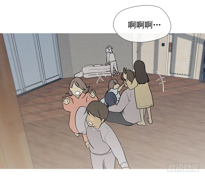 齐远与知画-第49话