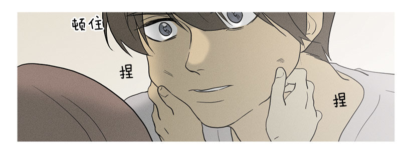 齐远与知画-第49话