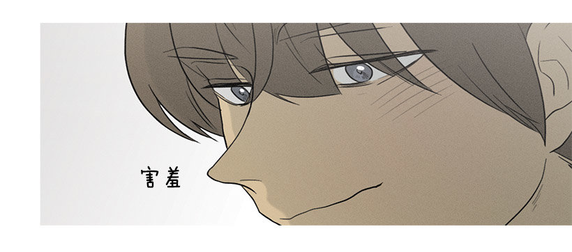 齐远与知画-第49话