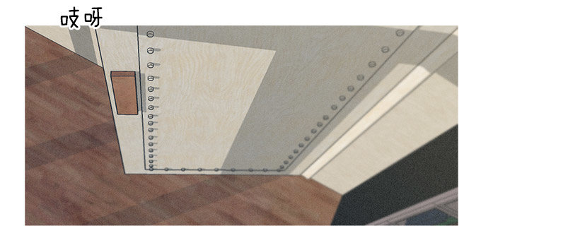 齐远与知画-第49话