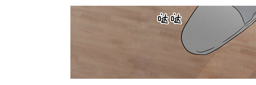 齐远与知画-第49话