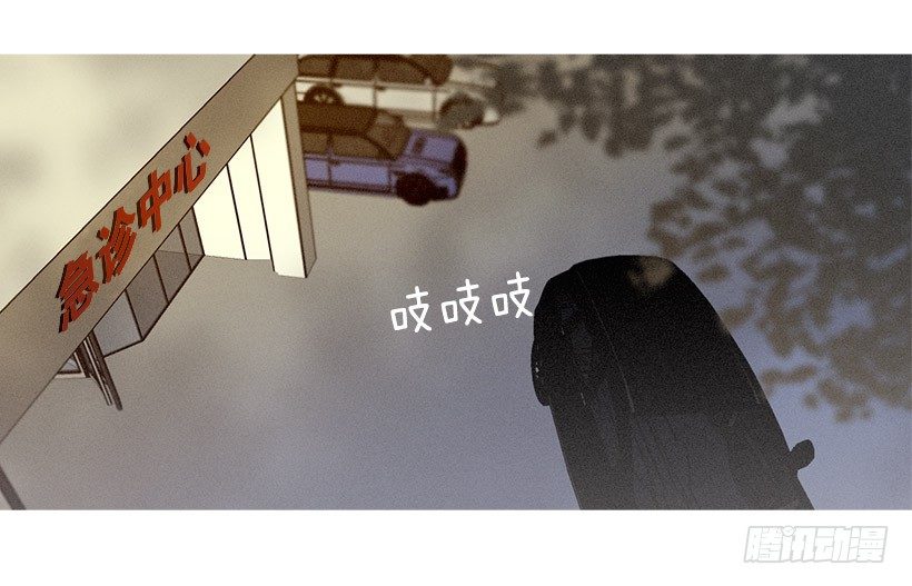 齐远与知画-第49话