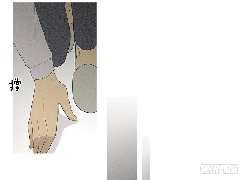 齐远与知画-第49话