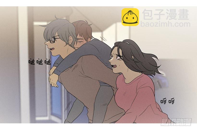 齐远与知画-第49话