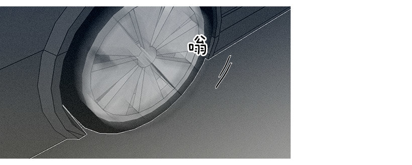 知画请吃饭-第51话