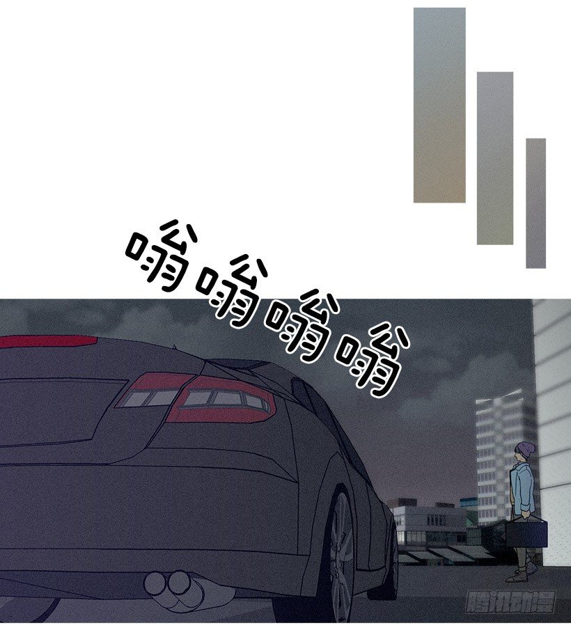 知画请吃饭-第51话