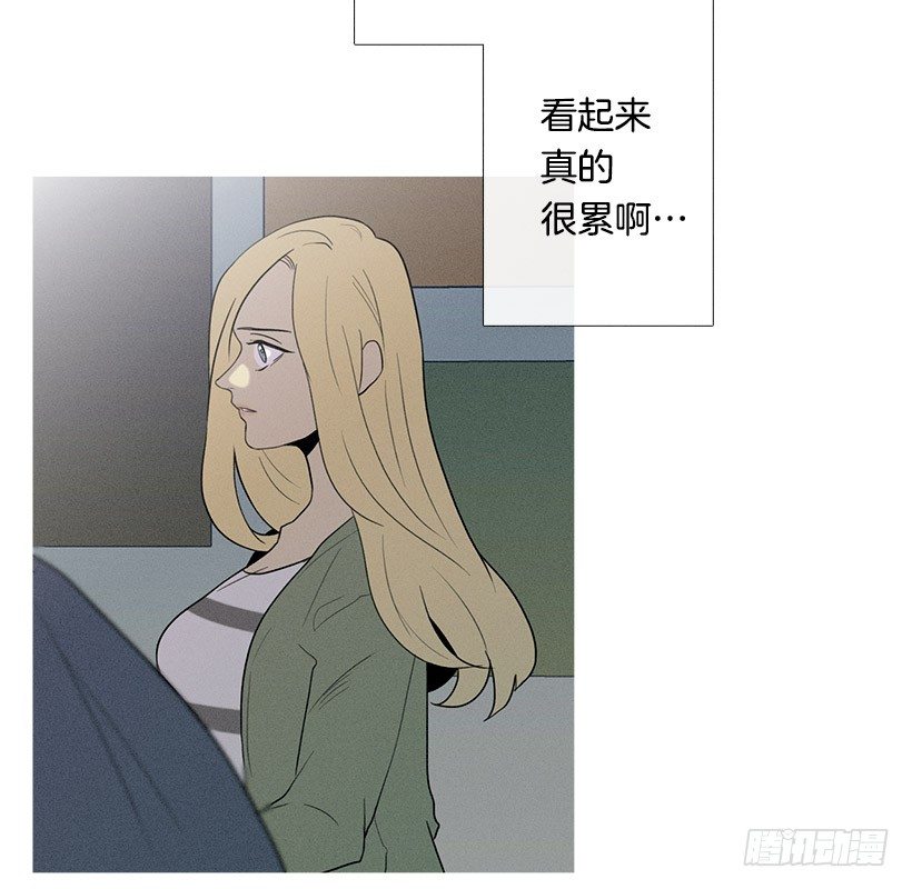 知画喜欢的饭菜-第53话