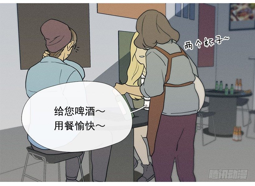 知画喜欢的饭菜-第53话