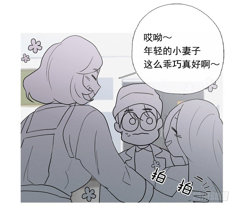 知画喜欢的饭菜-第53话