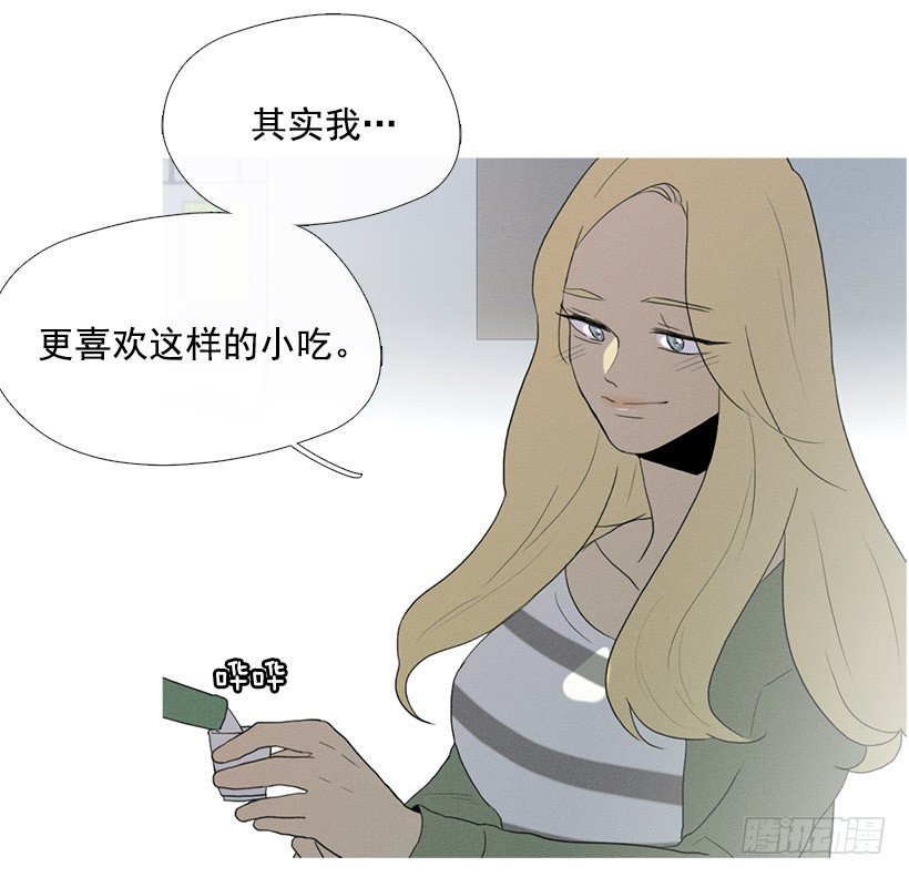 知画喜欢的饭菜-第53话