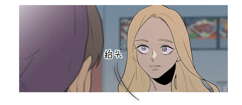 知画喜欢的饭菜-第53话