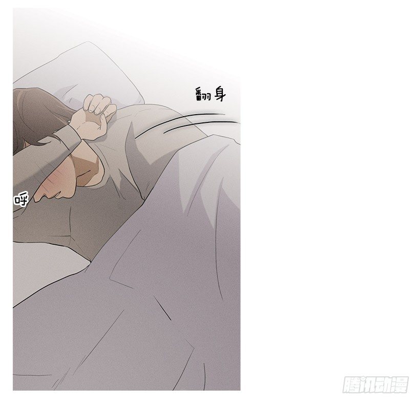 小春生病了-第57话