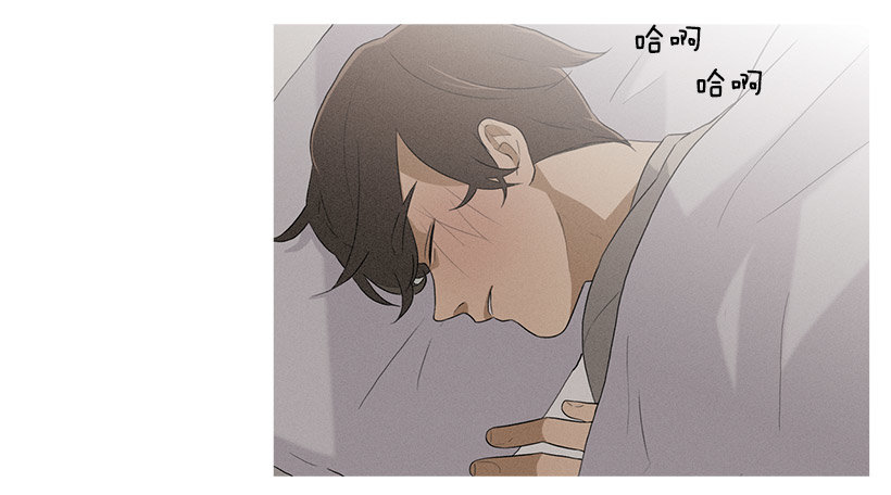 小春生病了-第57话