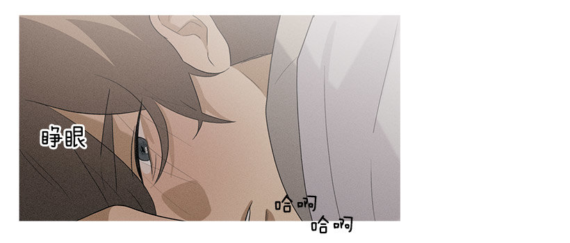 小春生病了-第57话