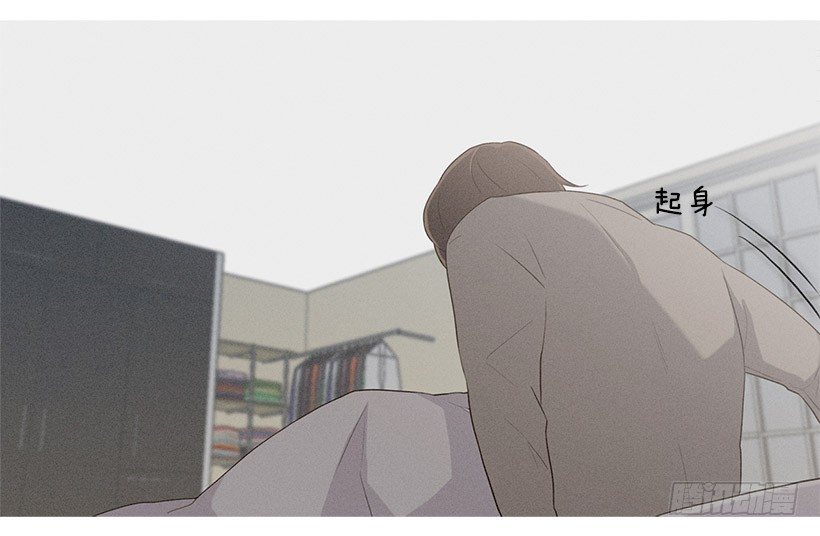 小春生病了-第57话