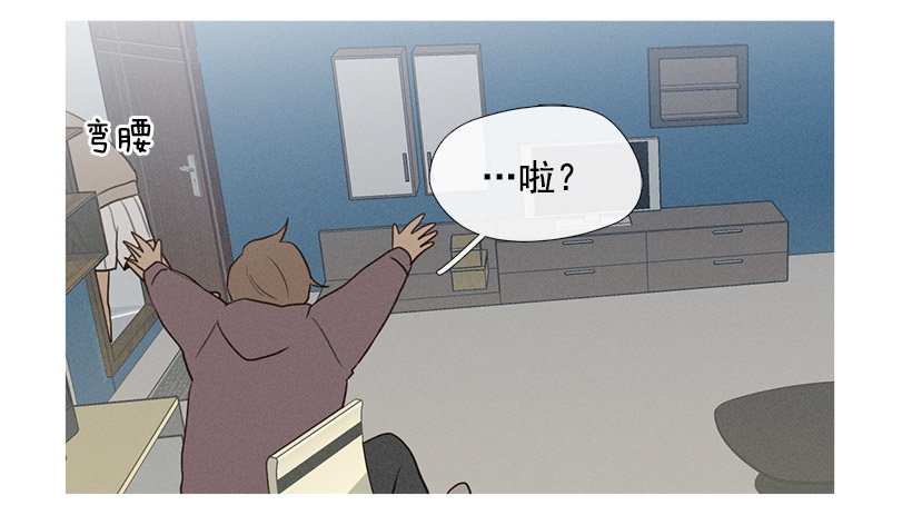 小春生病了-第57话