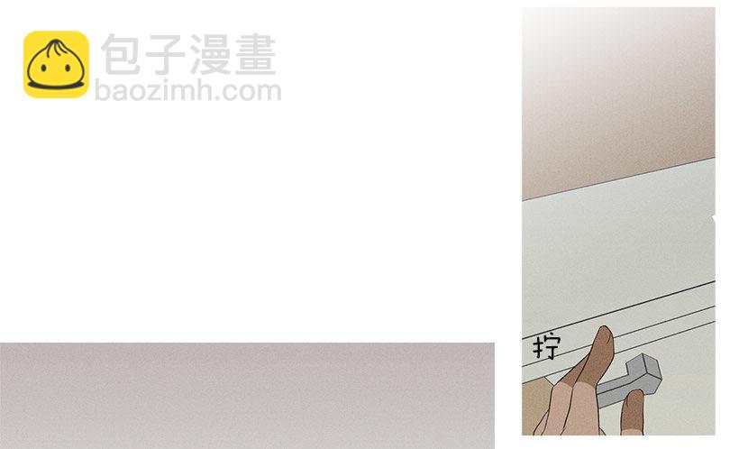 小春生病了-第57话