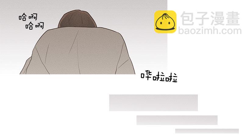 小春生病了-第57话