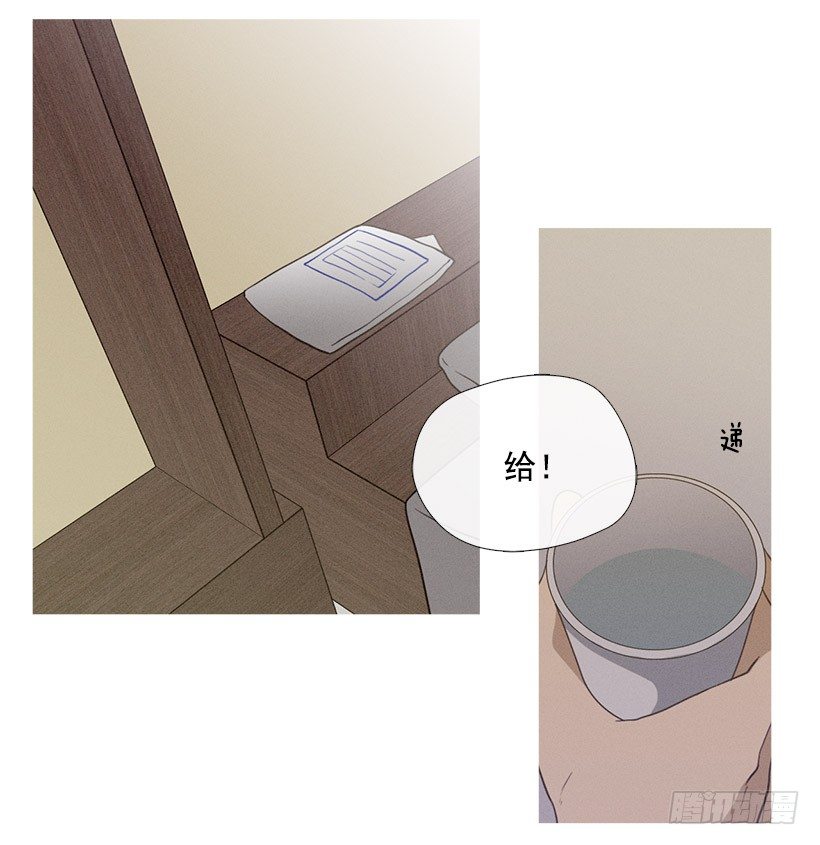 小春生病了-第57话