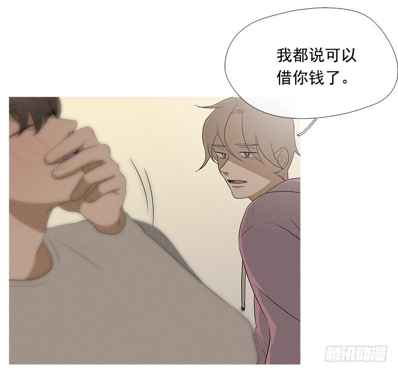 小春生病了-第57话