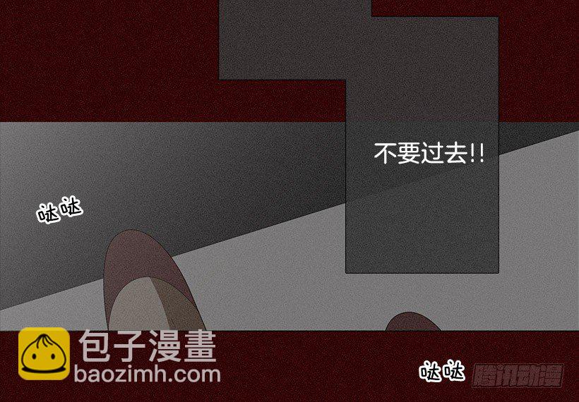 小春生病了-第57话