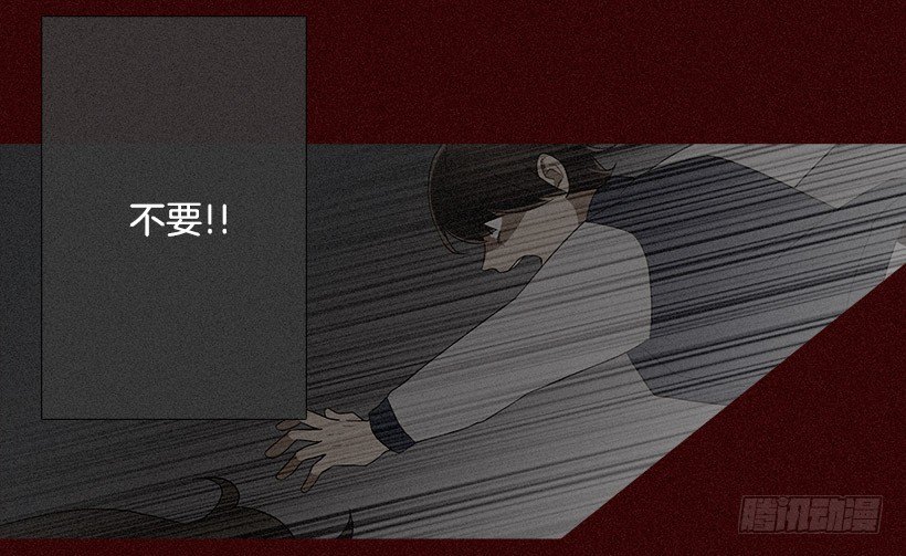 小春生病了-第57话