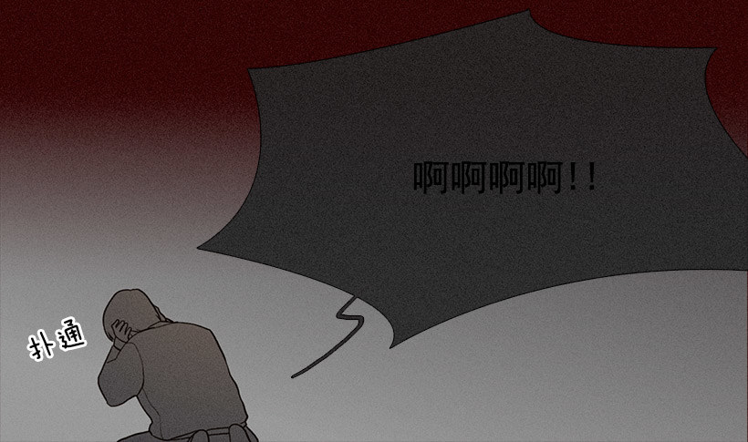 小春生病了-第57话