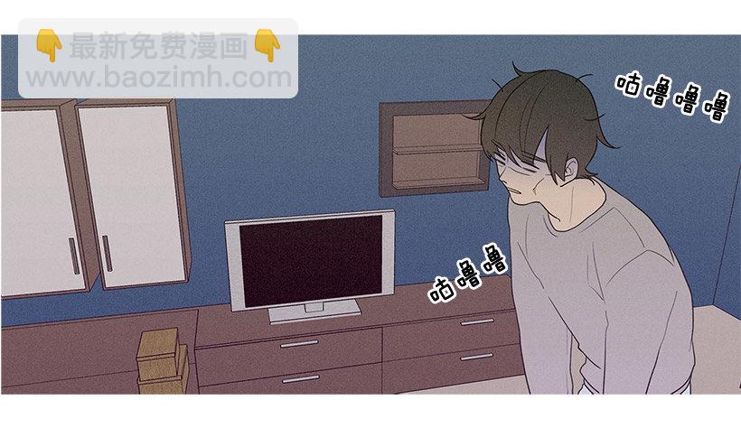 意外的来客-第59话