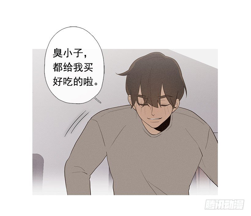 意外的来客-第59话