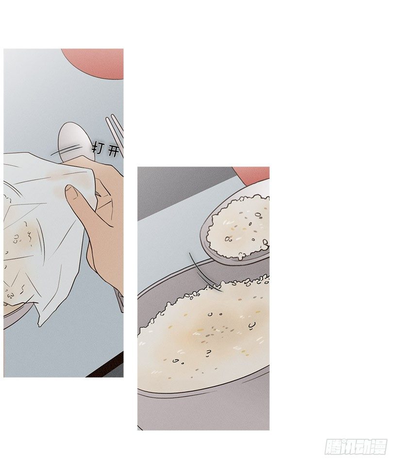 意外的来客-第59话