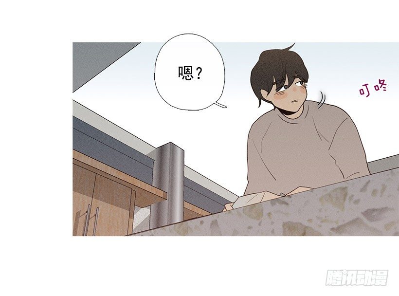 意外的来客-第59话